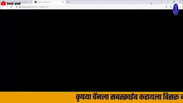 APS Designer 4.0 Software Free मध्ये डाऊनलोड व त्याची सेटिंग।How to download APS Designer 4.0 Free смотреть онлайн