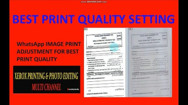 HOW TO GET PERFECT PRINT FROM WHATSAPP IMAGE IN HINDI/URDU смотреть онлайн