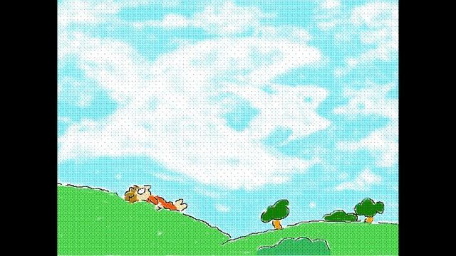 Windows 95 Picture Painter: Day Dreamin' смотреть онлайн