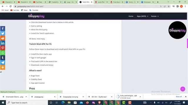 Twitch app review: Twitch app for Android смотреть онлайн