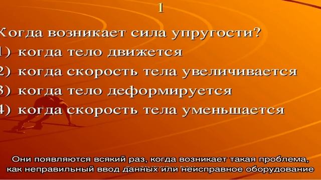 Методы решения ошибки с кодом 0x80070002 смотреть онлайн