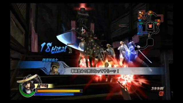 sengoku basara 3 will for pc смотреть онлайн