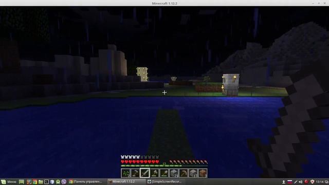 Stream Minecraft 1.12.2 смотреть онлайн