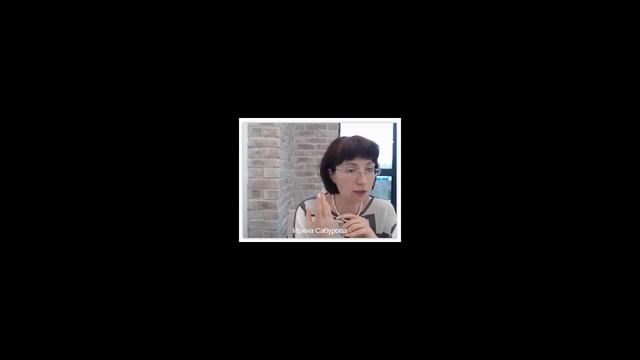 Вебинар «Ответы на вопросы» смотреть онлайн