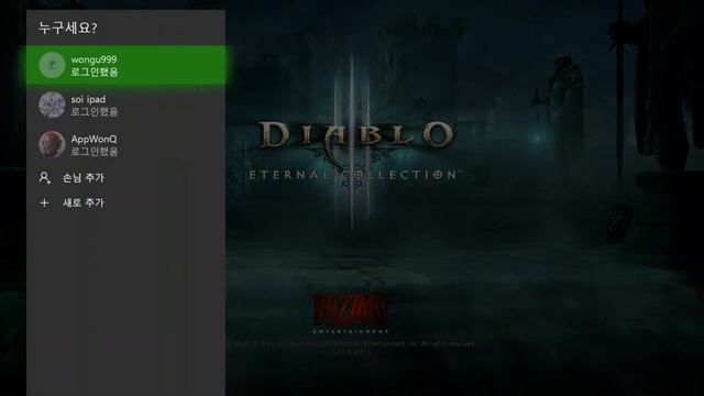 How to use series x xbox pc 연결 게임 windows 10 app Top game pass best co op Games 엑박 패드 Xbox One 360 смотреть онлайн