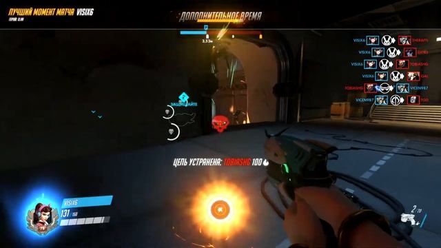 POTG VISIX6 D.VA OVERWATCH смотреть онлайн