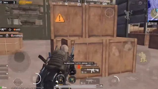 Counting Stars | Tournament highlights | iPhone 13 смотреть онлайн