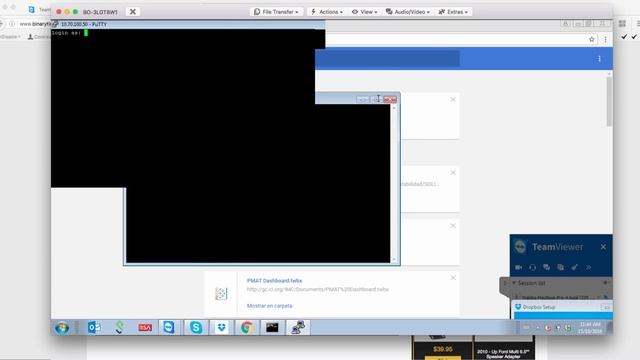 Apagar servidor remoto linux por teamviewer смотреть онлайн