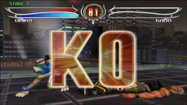 Bloody Roar 4 Survival #1 | Uriko | PCSX2 смотреть онлайн