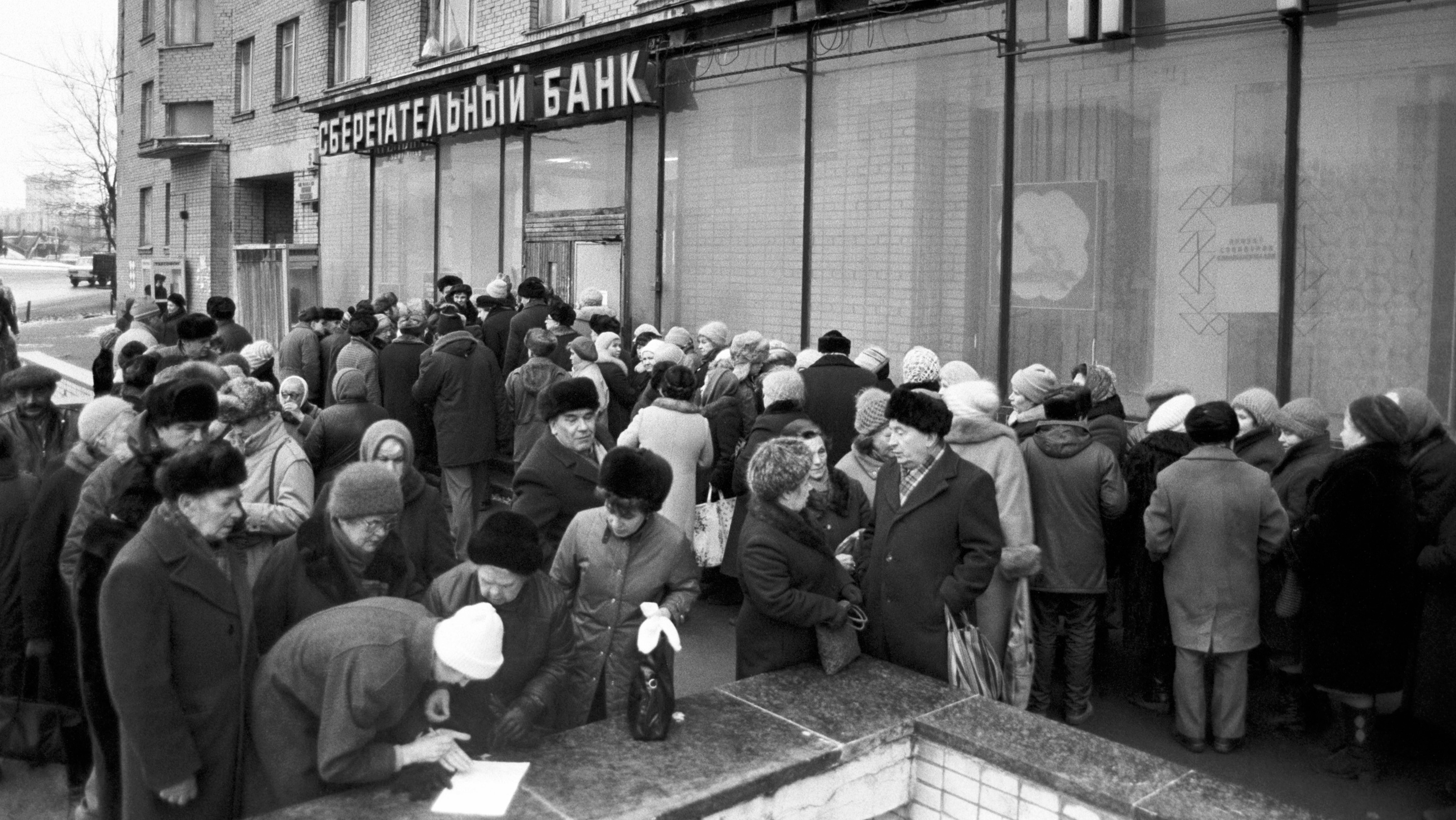 В3. Кукловоды ложатся на дно, а золото взмывает вверх смотреть онлайн