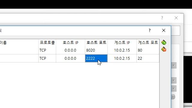CentOS7 기초, cx7, 40강, 처음부터 웹 브라우저 접속까지, 2021 05 29 смотреть онлайн