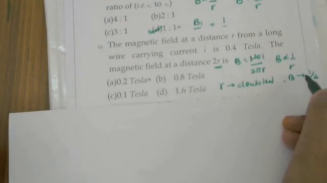 KCET-6; PHYSICS-MECHANICAL EFFECT OF ELECTRIC CURRENT смотреть онлайн