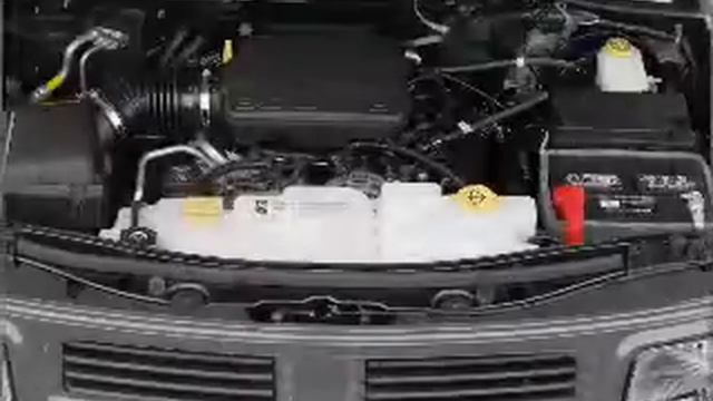 2011 Dodge Nitro - Signal Hill CA