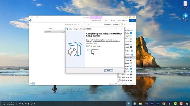 شرح طريقة تحميل وتثبيت برنامج تلجرام تلغرام للكمبيوتر نظام 32 بت و 64 بت 2023 النسخة الجديدة смотреть онлайн