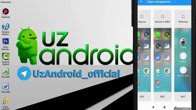 Barcha Telefonlarni EDGE S 10 funksiasida ishlatish смотреть онлайн