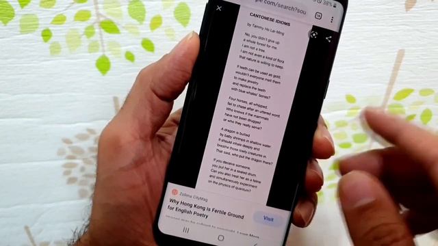 How To Copy Text From an image in Android Mobile in Just 1 Click смотреть онлайн