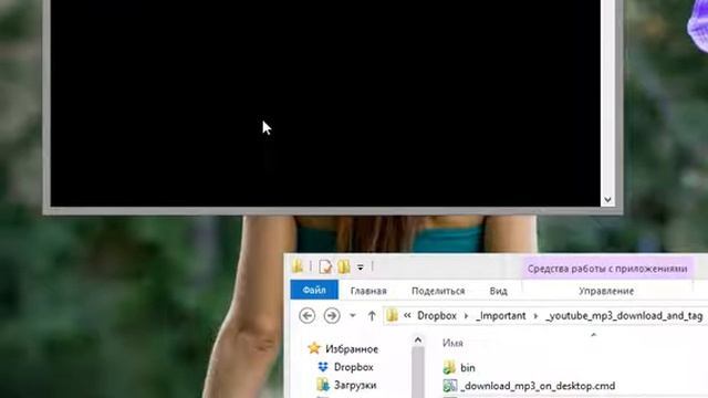youtube mp3 download and tag смотреть онлайн