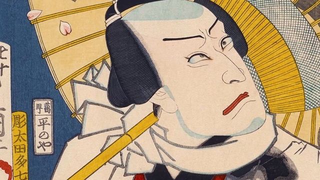 Edo Urban Legends: Itsuki, The Strangling Demon смотреть онлайн