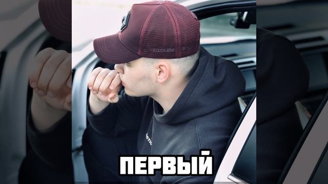 Не ври мне о любви смотреть онлайн