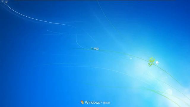 Windows 7 Crazy Error (ZH-CN Version) смотреть онлайн