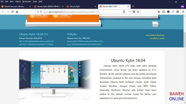 Ubuntu 18.04 - Ubuntu Flavour Indonesia смотреть онлайн