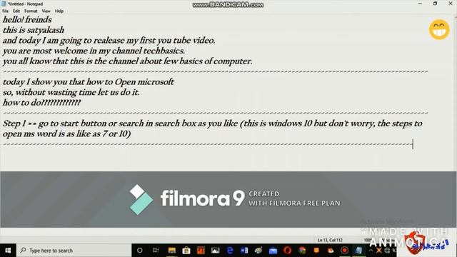 How to open Ms Word In windows 7 and 10. смотреть онлайн