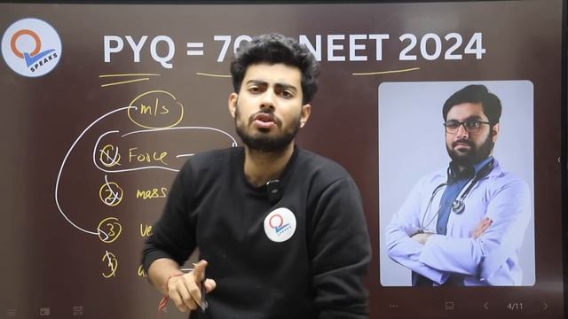 Score 650+ in NEET by doing this | NEET in 3 months смотреть онлайн