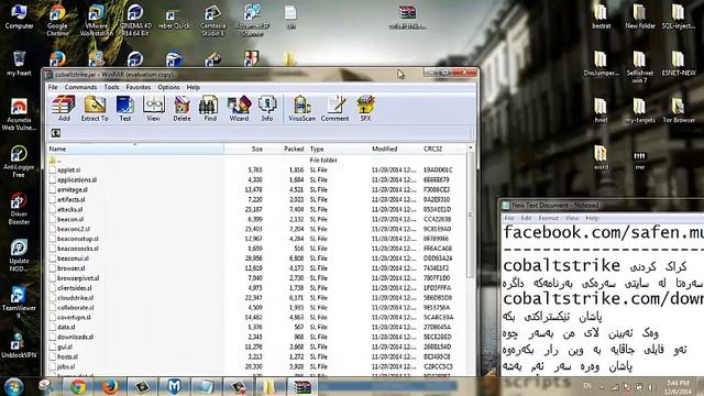 cracking cobalt strike смотреть онлайн