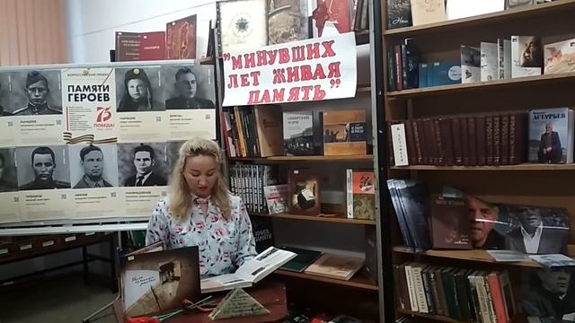 Письмо Федора Высотина от 12 ноября 1941 года. смотреть онлайн