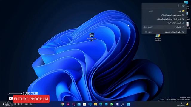 FIX XINPUT1_3 DLL FILE смотреть онлайн