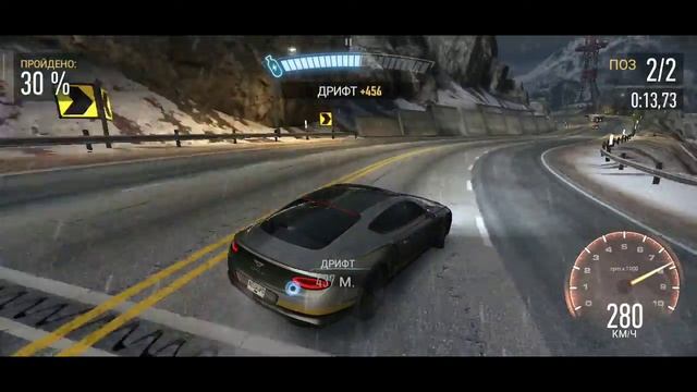 Прохождение события на Bentley Continental GT в NFS NL (5.7) смотреть онлайн
