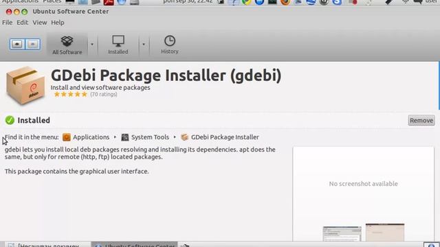 How to download gdebi package installer for free on linux смотреть онлайн