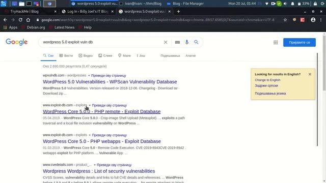 TryHackMe: Blog | VODIČ | Serbian Commentary смотреть онлайн