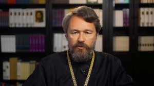 День 135. Библия за год. С митрополитом Иларионом.