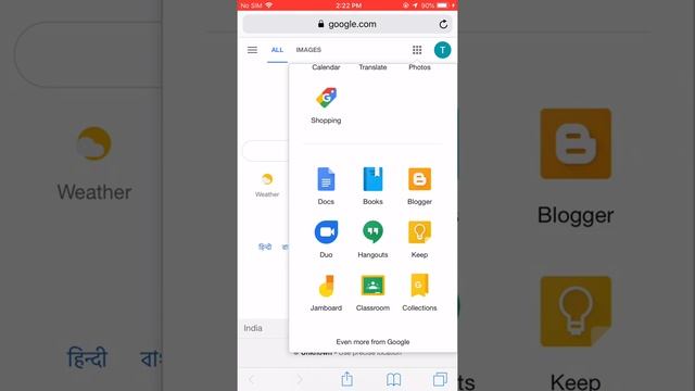 Google Calendar sync feature- iOS смотреть онлайн