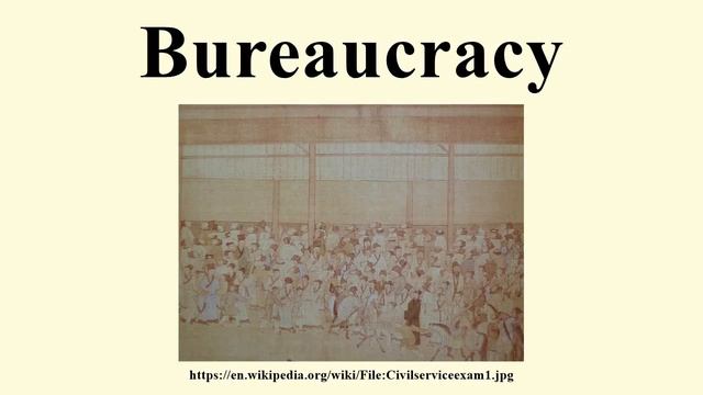 Bureaucracy смотреть онлайн