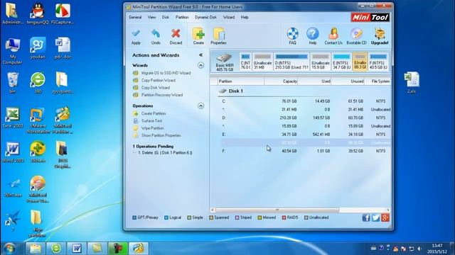 Delete A Hard Disk Partition смотреть онлайн
