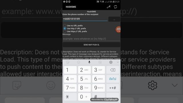 การใช้โปรแกรม Hush SMS เพื่อปลด FRP смотреть онлайн