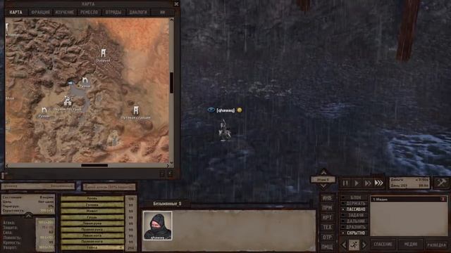 Kenshi Genesis 802 Confusion 12 смотреть онлайн