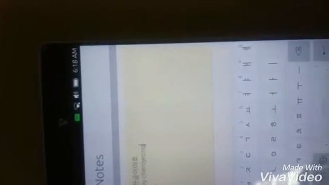 ubuntu touch hangul keyboard on vega iron смотреть онлайн