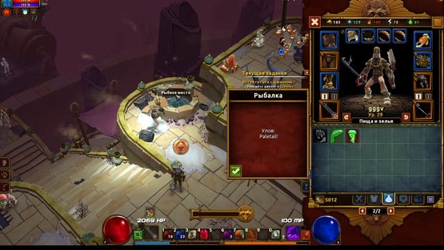 Torchlight 2 (mods) 28-30 lvl Berser смотреть онлайн