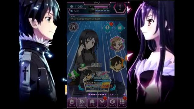Accel World End of Burst Android Gameplay #2 - SAO Event Mission смотреть онлайн