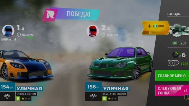 Race Max Pro - Car Racing Как Rebel Racing только лучше Gameplay смотреть онлайн