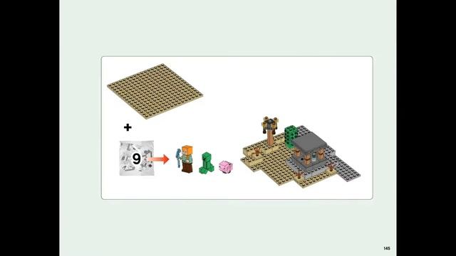 LEGO Minecraft 21128 The Village - instruction timelapse смотреть онлайн