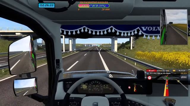 ETS 2 1.43 С НОВЫМ ГОДОМ! Продолжаем колесить по Европе! смотреть онлайн