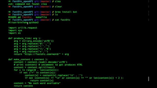 linux cat but it supports syntax highlighting смотреть онлайн