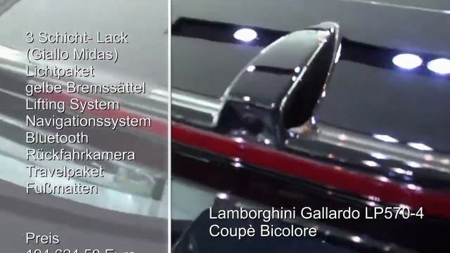 Lamborghini Gallardo LP560-4