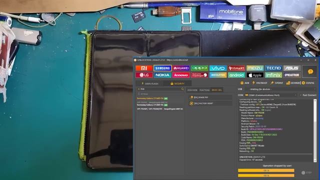 FRP Bypass Samsung Z Fold3 5G Android 14 смотреть онлайн