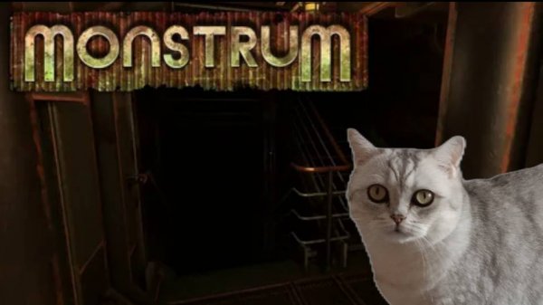 Прохождение Monstrum-Прошел игру