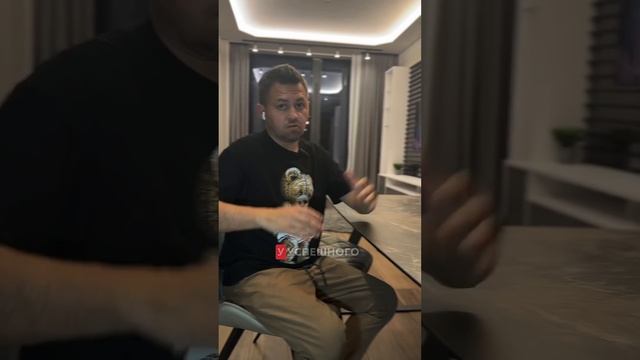 Криптан Легенда